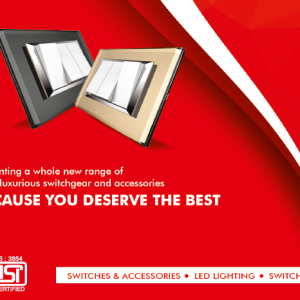 Avado Switch & Accessories Welcome Package